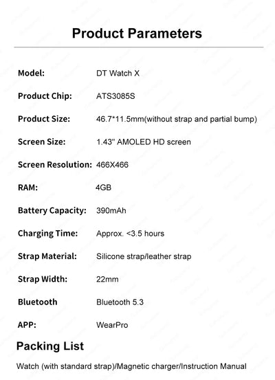 Product parameters for DT Watch X including specs like RAM, battery capacity, and screen size.