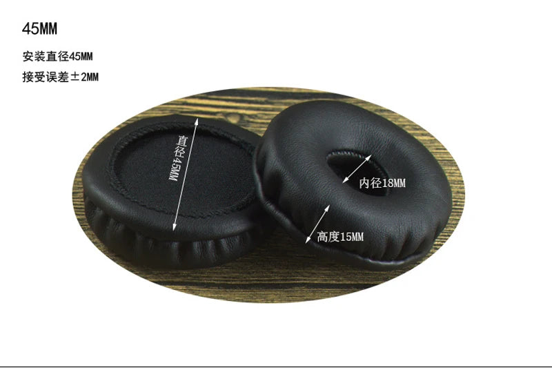 Replacement 45mm round ear pads, black leather headphone sleeves, compatible with various headphones.