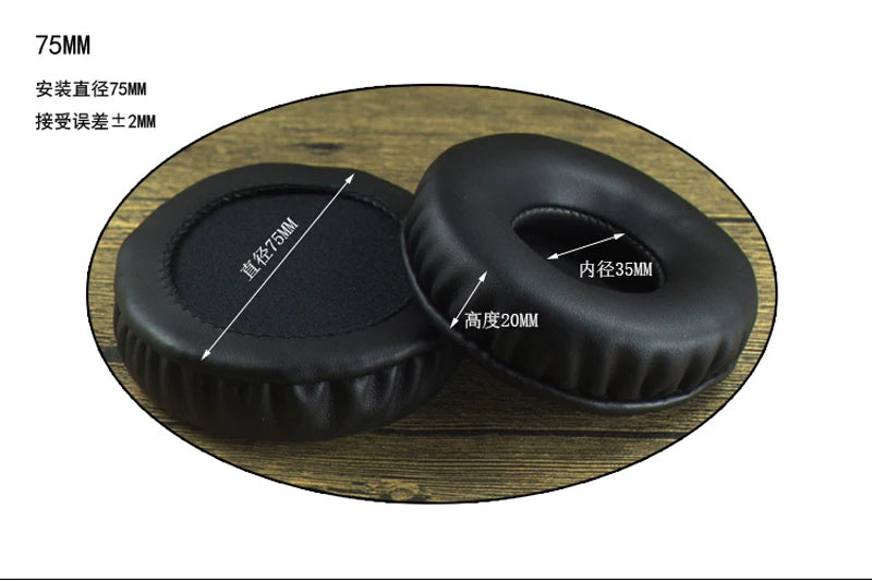 Replacement 75mm round leather ear pads for headphones, repair parts for improved sound quality.