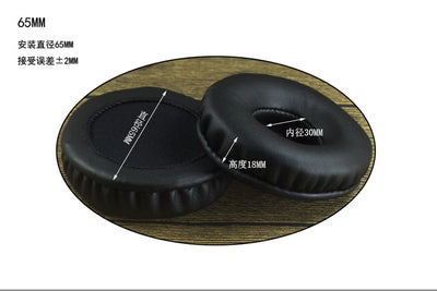 Replacement 65mm headphone ear pads, leather material, ideal for headphone repair and comfort, pack of two