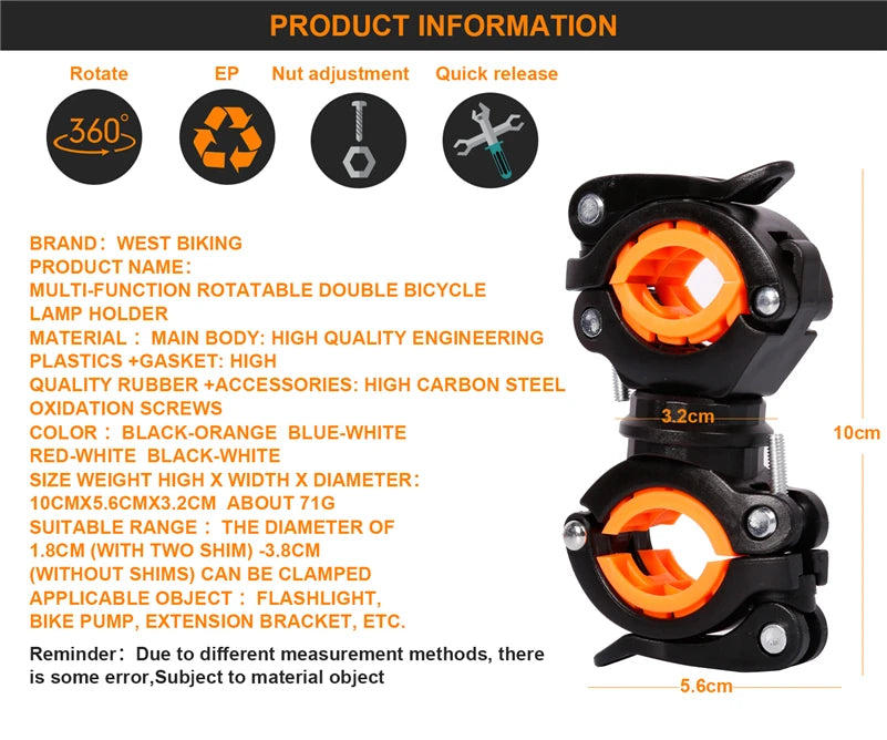 360° rotatable bike light bracket from West Biking, designed for cycling with durable materials and quick-release features.