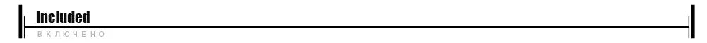 Text showing the word 'Included' in a minimalist design, emphasizing product details.