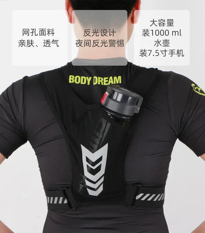 Reflective running vest with hydration compartment, designed for outdoor sports, worn by a user in a fitted shirt.