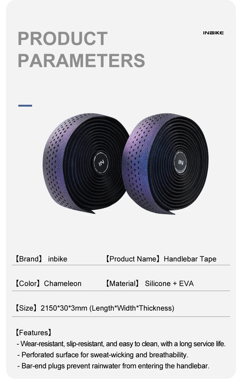 INBIKE Soft Grip Handlebar Tape in Chameleon color, made from silicone and EVA for a lightweight, non-slip cycling experience.