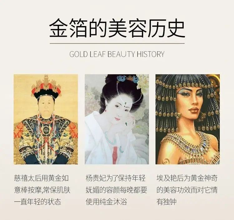 Historical images showcasing the use of gold leaf in beauty practices across different cultures.