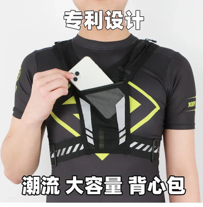 Lightweight reflective running vest backpack with smartphone pocket, ideal for outdoor sports.