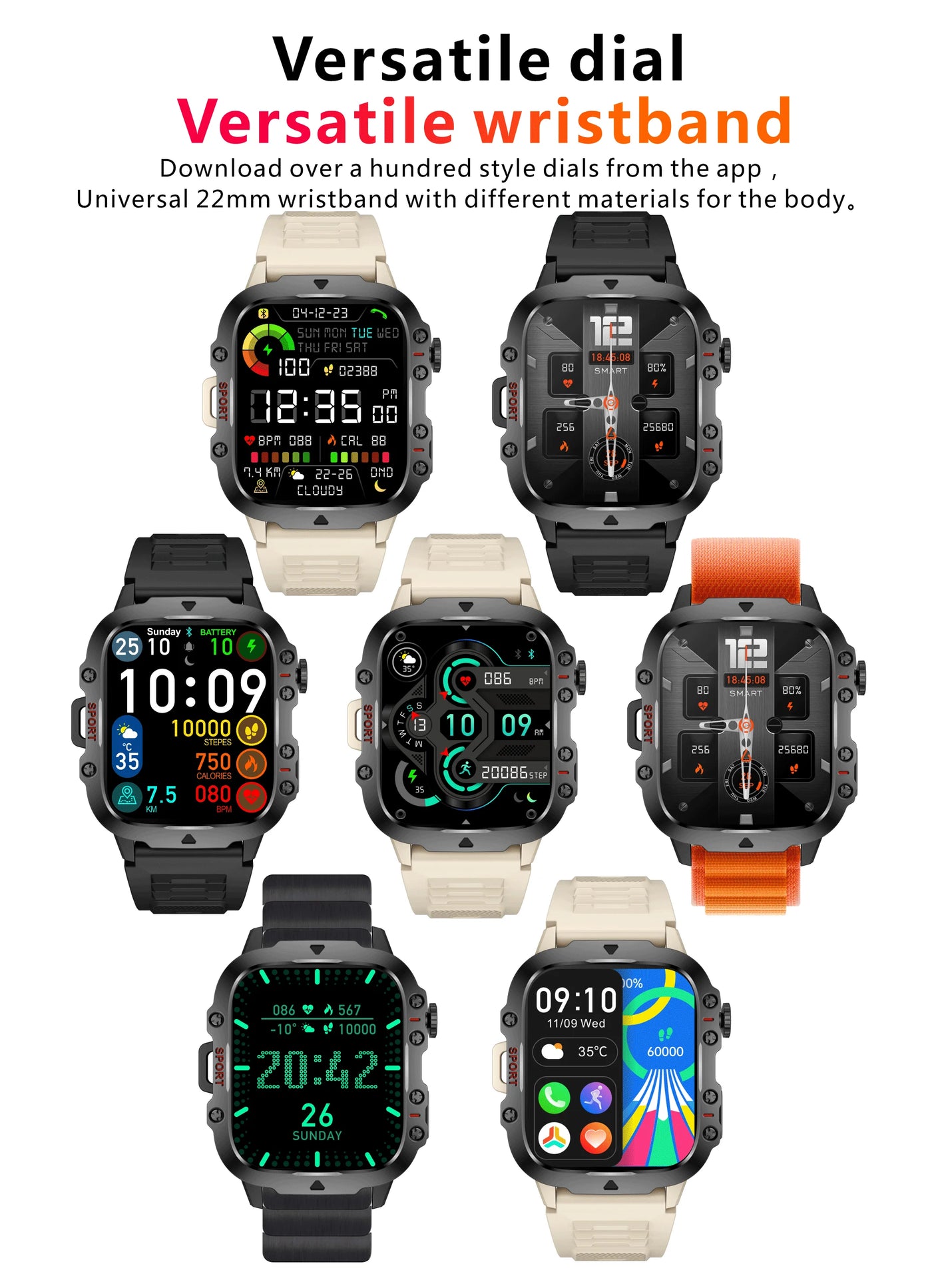 Rugged military smart watch collection with versatile dials and interchangeable 22mm wristbands.