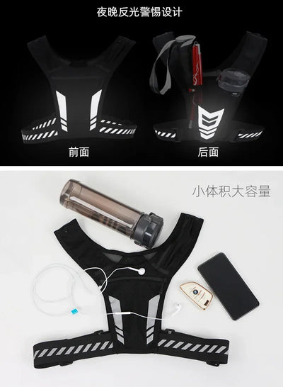 Reflective running vest backpack showing front and back views, designed for outdoor sports with water bottle, phone, and earphones.