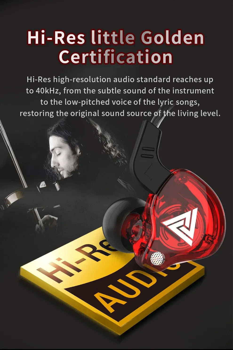 Hi-Res audio certification image featuring red earphones, showcasing high-resolution audio capabilities and sound quality.
