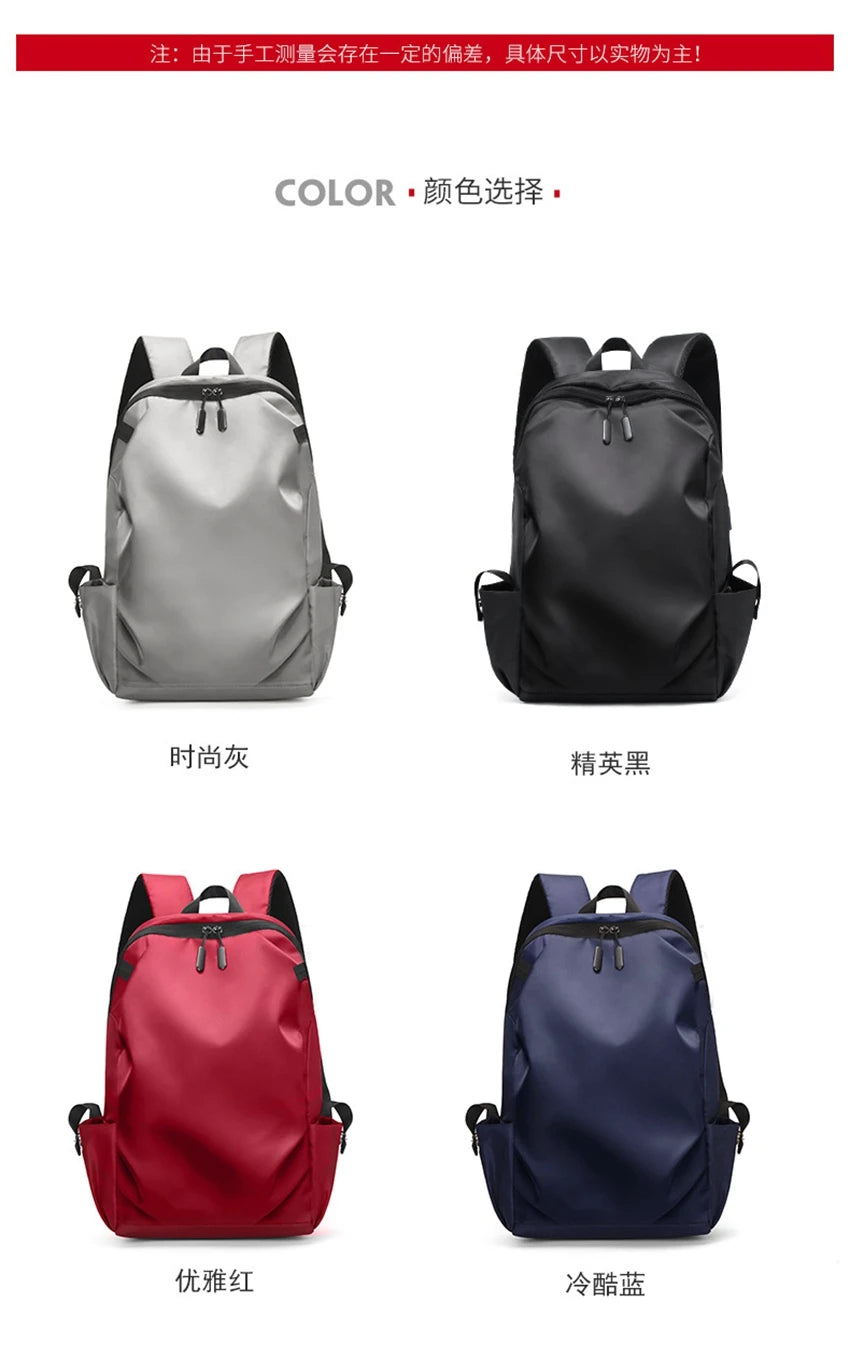 Four color options for a unisex backpack: grey, black, red, and blue. Ideal for students and daily use.