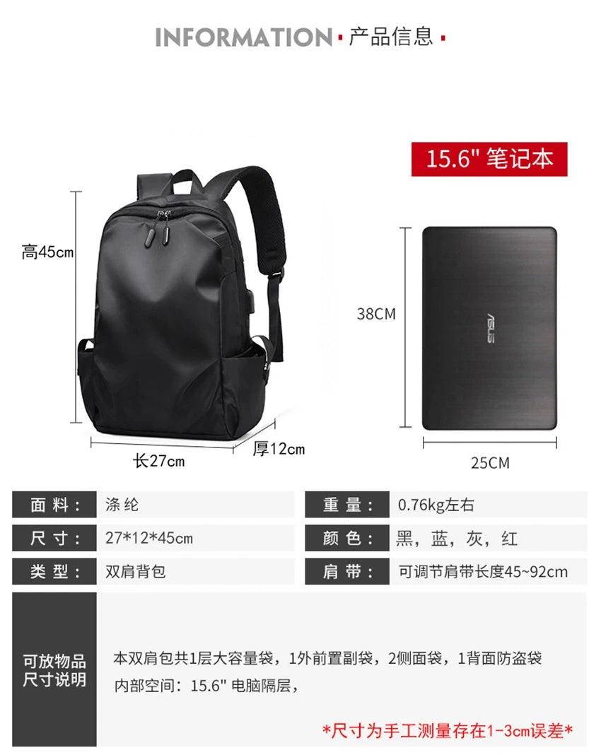 15.6-inch laptop backpack in black, dimensions 45x27x12cm, suitable for students and professionals.