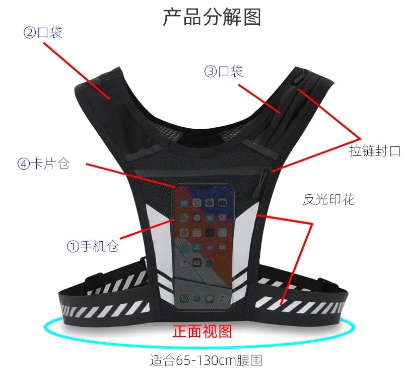 Reflective running vest backpack with multiple pockets and phone holder, ideal for outdoor sports.