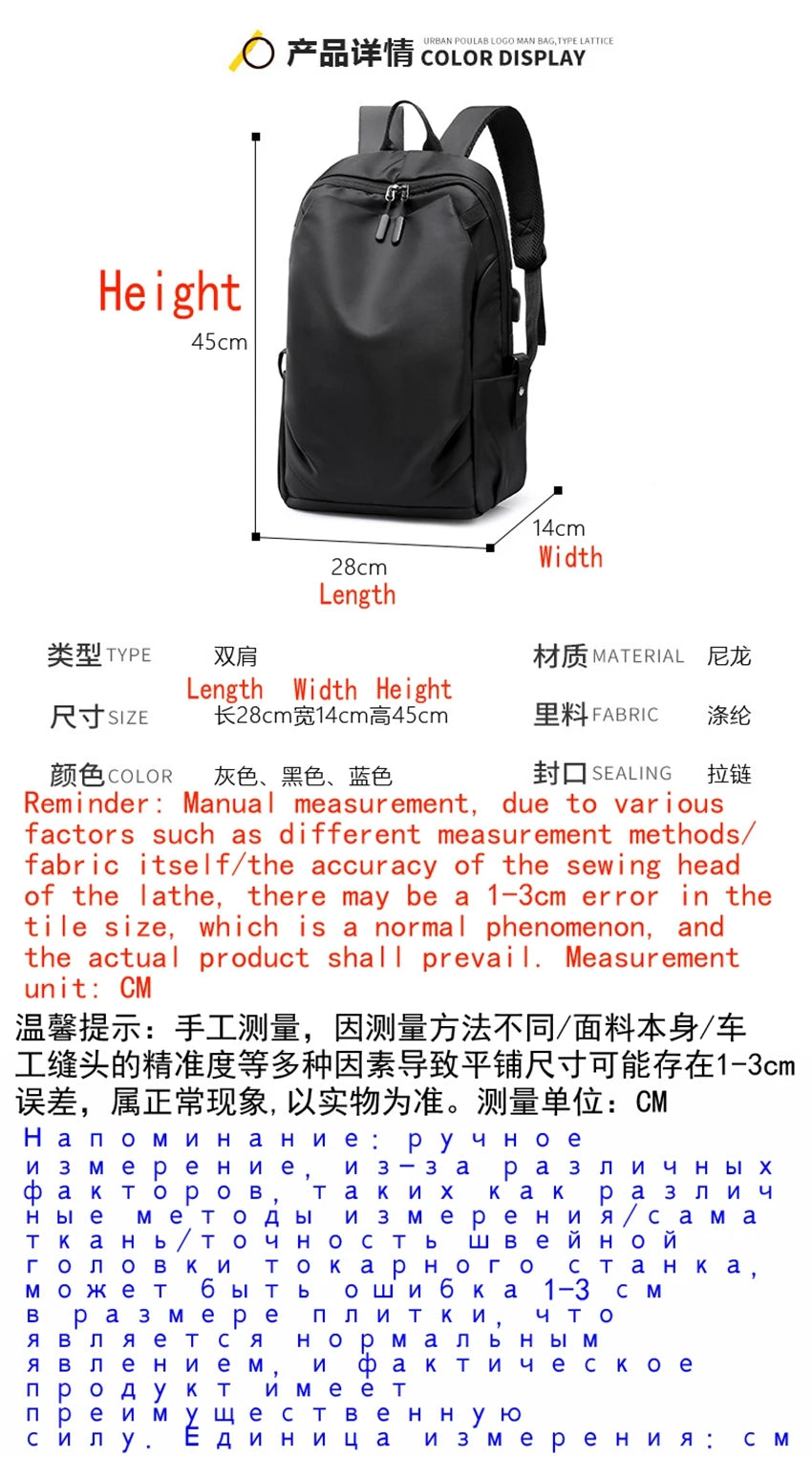Black unisex backpack with dimensions 45cm height, 28cm length, and 14cm width, made from durable nylon.