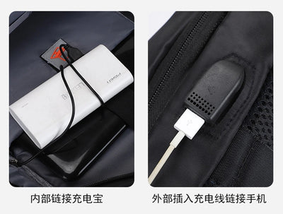 Image showcasing a backpack's USB charging port and power bank connection feature, ideal for students and travelers.