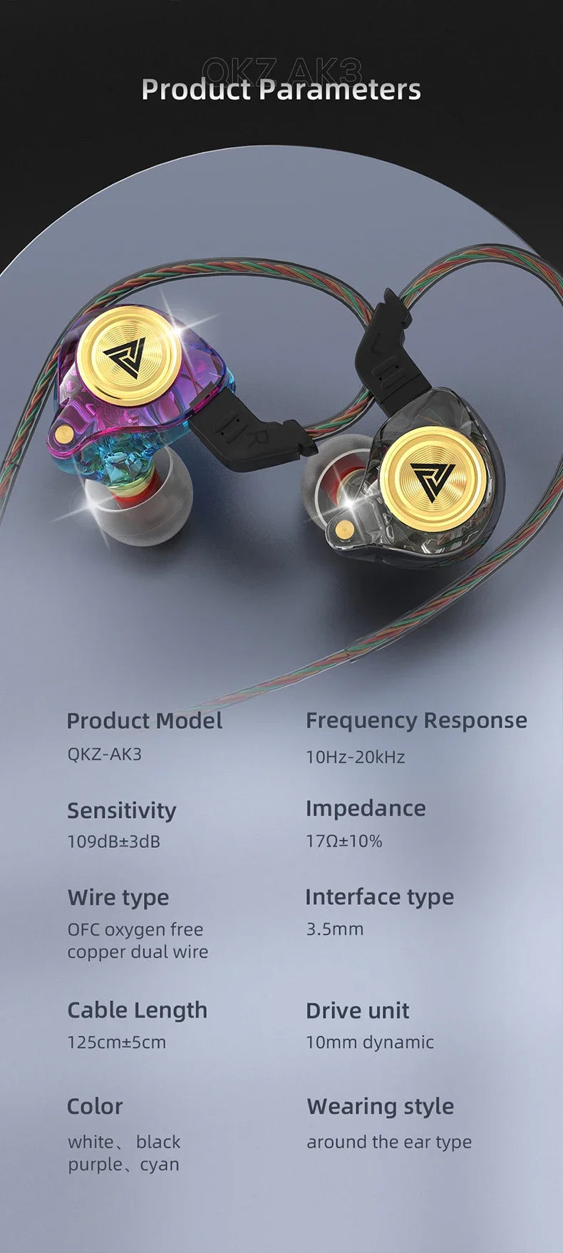 QKZ AK3 in-ear wired earphones specifications, featuring dynamic drivers, noise cancellation, and vibrant design.