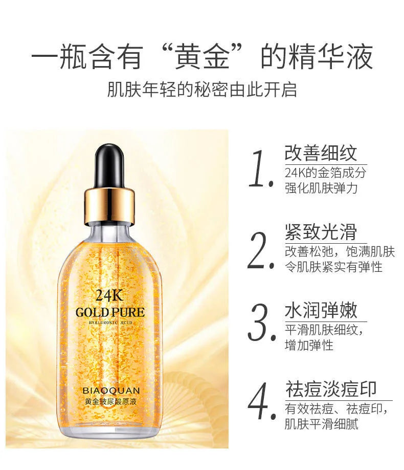 24K Gold Pure Face Serum with hyaluronic acid and niacinamide for moisturizing and skin rejuvenation.