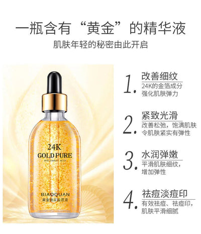 24K Gold Pure Face Serum with hyaluronic acid and niacinamide for moisturizing and skin rejuvenation.