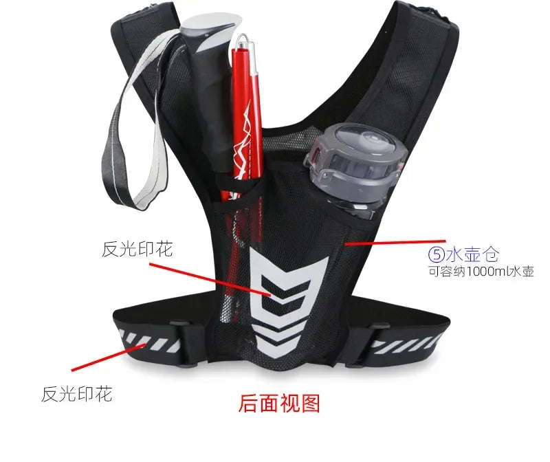 Lightweight reflective running vest backpack with pockets for water bottle and accessories, perfect for outdoor sports.